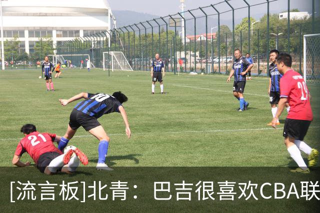 about image